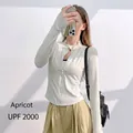 Veste de sport de yoga zippée abricot ajustée pour femmes avec protection UPF 2000 - Abricot