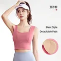 Roze naadloze schokbestendige sportbeha met brede bandjes en uitneembare vullingen - 2XL / Tops / Oudroze