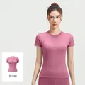 Top sportivo da yoga elasticizzato slim fit in rosa polvere per fitness e palestra - Taglia S / Top E Pantaloni / Rosa fagiolo
