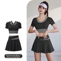 Starry black two-piece anti-exposure sports skirt set for yoga and fitness training - S / Top And Bottom / Starry Black