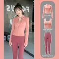 Set sportivo da yoga rosa 3 pezzi da donna con giacca, reggiseno sportivo e leggings a vita alta - Taglia S / Set / Rosa Barbie + Rosa Antico