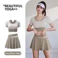 Two-piece athletic fitness yoga skirt set for women in ivory white and khaki finish - S / Top And Bottom / Ivory White + Khaki