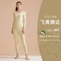 Women's yellow thermal underwear set made of wool silk velvet - M / Top And Bottom / Yellow