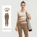 Hochelastisches zweiteiliges Yoga-Set in Elfenbeinweiß und Kakao für die Fitness - S / Oberteil Und Unterteil / Elfenbeinweißes Set