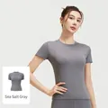 T-shirt sportiva professionale da yoga ad alta elasticità nel colore grigio roccia marina - Grigio Roccia Marina