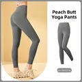 Afslankende yoga-legging met hoge taille en perzikbil-ontwerp in zeegrijze kleur - S / Bottoms / Zeerotsgrijs