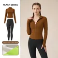 Two-piece thermal fleece lined yoga set in brown and black for winter outdoor fitness - S / Top And Bottom / Autumn Red + Starry Black