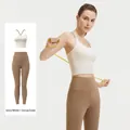 Tweeledige yogaset met ivoren sportbeha en cacaobruine fitnessleggings voor dames. - S / Boven- En Onderstuk / Ivoorwit + Cacao