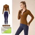 Ensemble de yoga thermique avec veste rouge foncé et legging bleu marine doublé - S / Haut Et Bas / Rouge d'Automne + Bleu Baleine