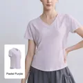Light purple V-neck short sleeve yoga top with mesh back for summer fitness - S / Tops / Glory Purple