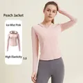 Giacca protettiva solare UPF 50+ traspirante con cappuccio da donna, rosa ghiaccio. - Taglia S / Top / Rosa Nebbia di Ghiaccio