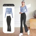 Ensemble haut de yoga à manches longues bleu clair et pantalon évasé noir taille haute - Bleu Lac Gris + Noir Étoilé