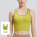 Canotta da yoga a coste giallo senape con cerniera frontale e bordo a contrasto - Taglia S / Top / giallo senape