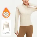 Ivory white fleece-lined slim-fit yoga jacket with stand-up collar and thumbholes - S / Tops / Ivory