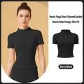 Women's slim fit short-sleeved yoga jacket with stand collar in stellar black color - S / Tops / Starry Black