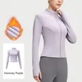 Women's slim fit long-sleeve thermal yoga jacket in light purple with fleece lining - S / Tops / Glory Purple