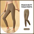 Afslankende yoga leggings met hoge taille in cacaobruin voor fitness en hardlopen - S / Bottoms / Cacao