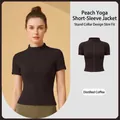 Slim fit short sleeve yoga jacket with stand collar in coffee brown color for workout - S / Tops / Distilled Coffee