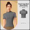 Slim fit grey yoga jacket with high stretch fabric and a stylish stand collar design - S / Tops / Sea Rock Grey