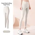 Leggings da yoga a vita alta color avorio per donna, fitness e allenamento palestra - Taglia S / Pantaloni e gonne / Avorio