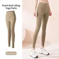 Leggings da yoga kaki a vita alta con design peach-lift per una vestibilità snellente - Taglia S / Pantaloni e gonne / Kaki