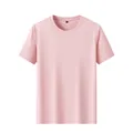 Premium pink mercerized cotton T-shirt for men, comfortable summer crew neck short sleeve - M / Berry Pink