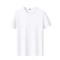 Premium classic white mercerized cotton men's short-sleeved crew-neck casual T-shirt - M / White