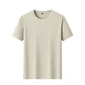 Premium men's mercerized cotton short sleeve T-shirt in an elegant light beige color - M(170/88A) / Tops / Khaki