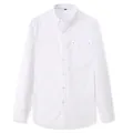 Klassiek wit herenoverhemd van katoen met lange mouwen en een moderne slanke pasvorm - XL/41 / Tops / Melkwit