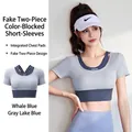 Slim fit color-block yoga short sleeve top with integrated chest pads in whale blue color - S / Tops / Grayish Blue