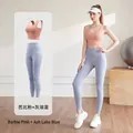 Two-piece yoga set with pink sports bra and light blue high-waist leggings for women - S / Top And Bottom / Barbie Pink + Gray Lake Blue
