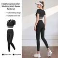 Schlankmachendes, schwarz farblich abgesetztes zweiteiliges Yoga-Set mit Top und Leggings - Sternenschwarz + Sternenschwarz