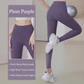 Women's high-waisted nude-feel yoga leggings in eggplant purple for indoor fitness training - S / Bottoms / Eggplant Purple