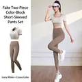Zweiteiliges Yoga-Set in Elfenbein und Kakao mit kurzärmeligem Oberteil und Leggings - Elfenbeinweiß + Kakao
