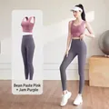 Two-piece yoga set in bean paste pink and eggplant purple for fitness - Red Bean Pink + Plum
