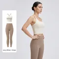 Tweeledige yoga sportset met ivoorwitte beha en kaki legging variant - S / Boven- En Onderstuk / Ivoorwit + Khaki