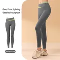 Hochwertige Yoga-Leggings mit hohem Bund und Farbblock in Meersalzgrau für Damen - S / Unterteile / Meeresfelsengrau
