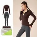 Veste de yoga marron café et legging gris doublé polaire pour votre entraînement - S / Haut Et Bas / Café Distillé + Gris Canon