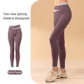 Hochtaillierte, farblich abgesetzte Yoga-Leggings in Beerenlila für Fitness und Sporttraining. - S / Unterteile / Karamellbraun