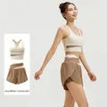 Two-piece sports bra and shorts yoga set for fitness in ivory white and cocoa color - S / Top And Bottom / Ivory White + Cocoa