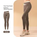 Hoch taillierte Yoga-Leggings mit Farbblock in Kakao - S / Unterteile / Kakao