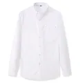 Klassisches weißes Herren-Langarmhemd aus reiner Baumwolle mit Brusttasche und Button-Down-Kragen - XL/41 / Oberteile / Milchweiß