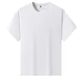 Minimalist men's plain white short sleeve T-shirt with a loose fit and clean design - M / Tops / White