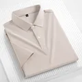 Short-sleeved honeycomb piqué polo shirt in elegant beige, perfect for business casual - M(170/88A) / Tops / Light Khaki