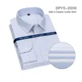 Premium light blue non-iron 100% cotton business dress shirt for men with square collar. - 38/S / Tops / Mint Light Green