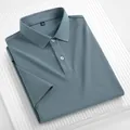 Premium grey-blue short-sleeved piqué Polo shirt with classic lapel and button detail - Blue Gray