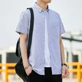 Camicia Oxford da uomo a maniche corte azzurro casual in stile giapponese minimale - 38/S / Top / Grigio