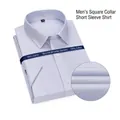 Premium light blue 100% cotton wrinkle-resistant short-sleeved dress shirt for men - 38 / Tops / Light Blue Micro-grid (2008)