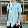 Chemise décontractée à manches courtes en coton Oxford bleu clair pour hommes - Vert