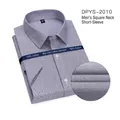 Professional men's non-iron 100% cotton short-sleeve shirt with a classic square collar - 38 / Tops / Blue and White Micro Grid